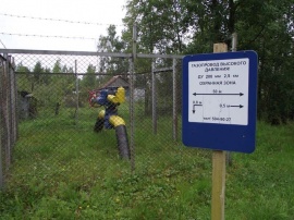 Постановка на кадастровый учет охранной зоны нефтепровода Межевание в Ижевске