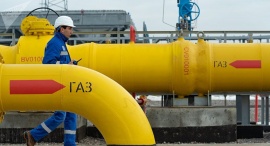 Технический план газопровода Технический план в Ижевске
